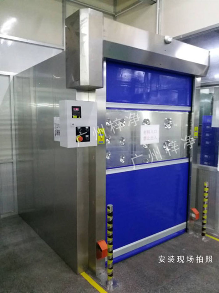 是否配置自動(dòng)感應(yīng)門風(fēng)淋室、快速卷簾門風(fēng)淋室這些配置都會(huì)對(duì)價(jià)格產(chǎn)生影響 是否配置自動(dòng)感應(yīng)門風(fēng)淋室、快速卷簾門風(fēng)淋室這些配置都會(huì)對(duì)價(jià)格產(chǎn)生影響