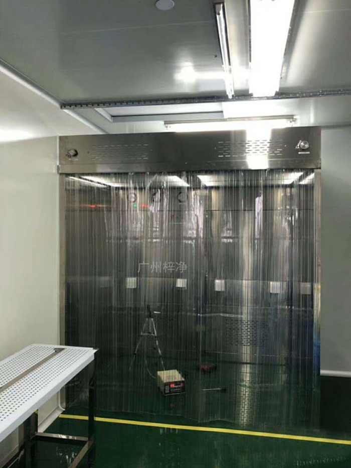 負(fù)壓稱量罩