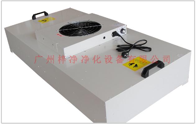 冷軋鋼板烤漆ZJ-FFU-1175型FFU圖片 冷軋鋼板烤漆ZJ-FFU-1175型FFU圖片